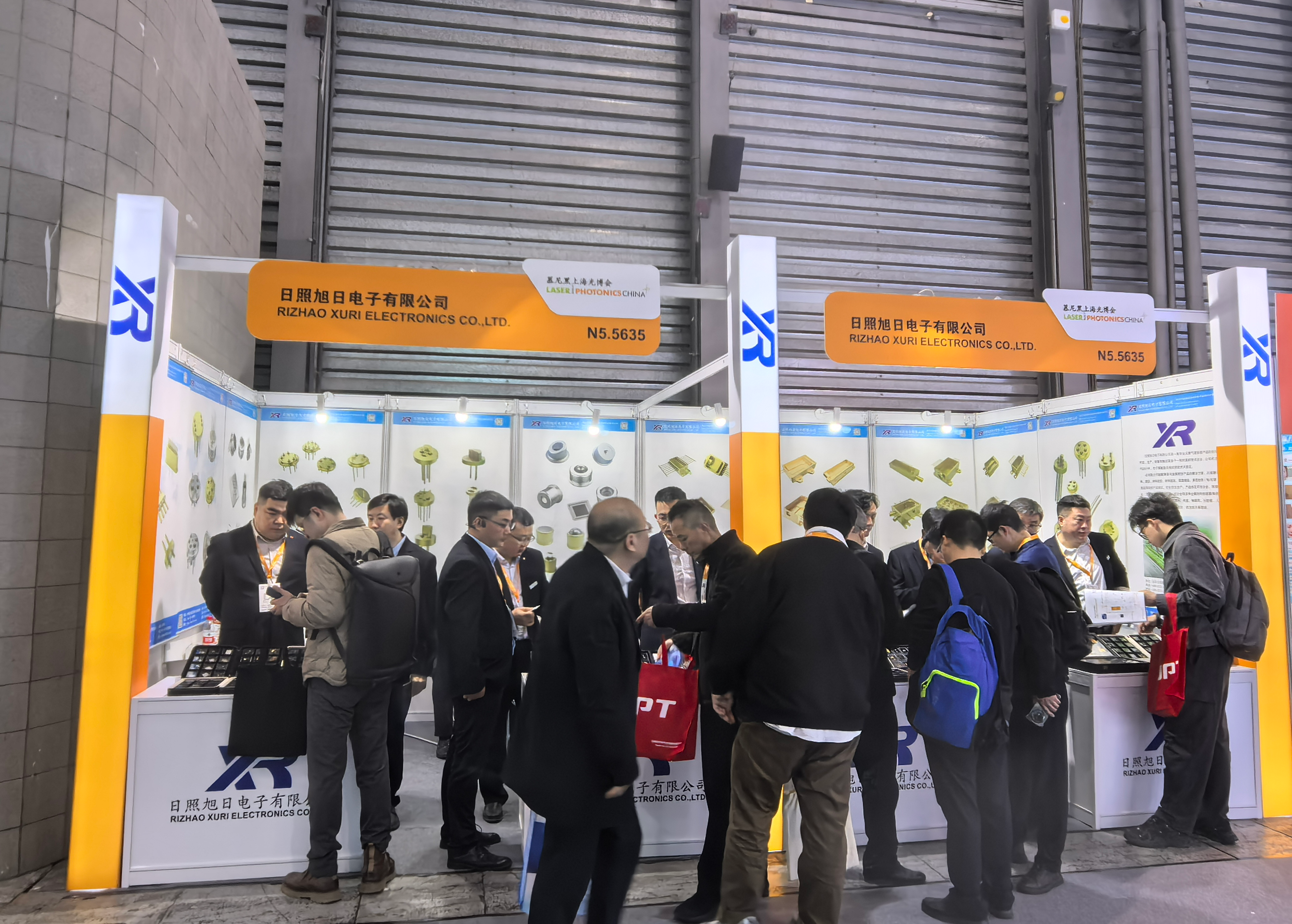 11. bis 13. März: Xuri präsentiert Hermetic Sealing & Packaging Expertise in der Shanghai Laser World of Photonics, Lösungen gewinnen die Kunden von Branchen.