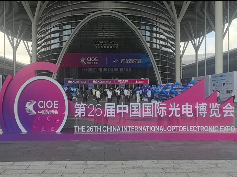 Von optischen Modulen bis hin zu Glasfasererfassungen und Hochleistungslasern bis hin zu Infrarotdetektoren: Bei CIOE 2025 Shenzhen Expo entschlüsselt die Elektronik der Xuri die Kerntechnologien optoelektronischer Produkte.
